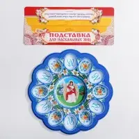 Пасхальная подставка «Ангел», на 12 яиц и кулич Пасхальная подставка «Ангел», на 12 яиц и кулич