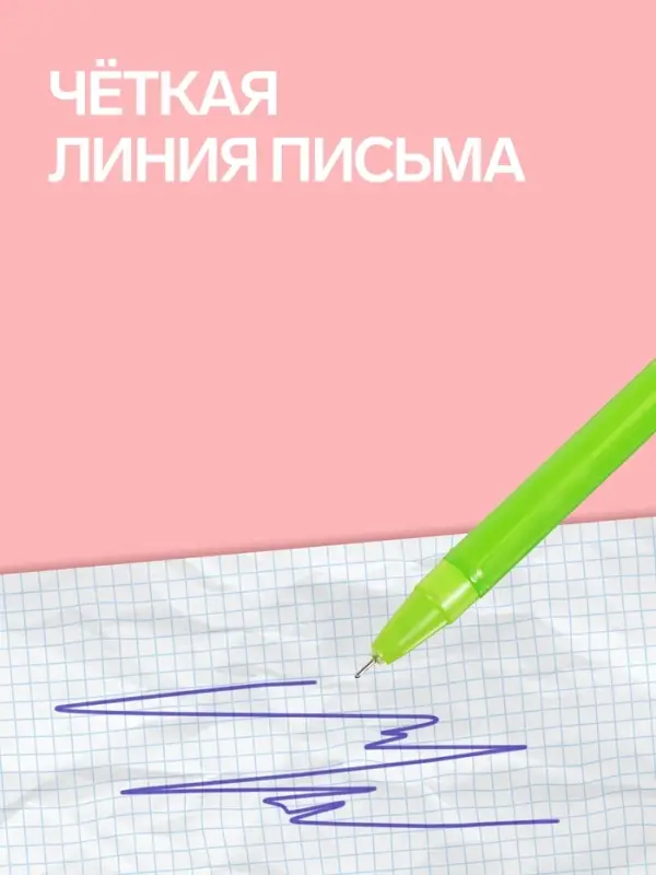 Ручка-прикол &laquo;Динозавр&raquo;, гелевая, зелёная