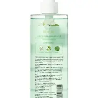 Гель для душа с ароматом камелии, 500 мл