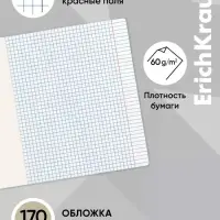 Тетрадь 12 листов в клетку ErichKrause Funny Friends, обложка мелованный картон, МИКС