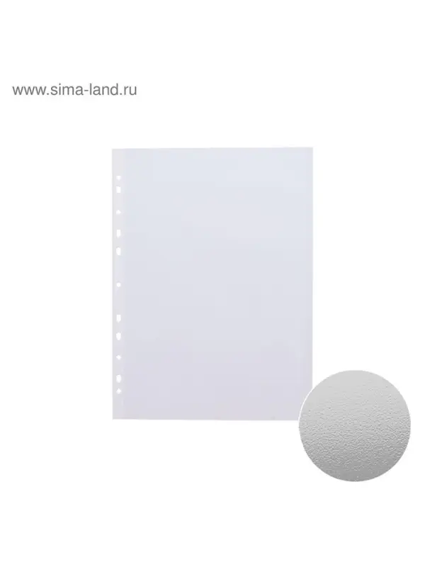 Файл - вкладыш ErichKrause Glossy Clear, А4, 60 мкм, глянцевый, вертикальный, 100 штук