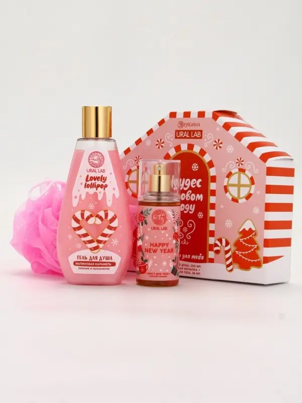 Подарочный набор косметики «Чудес в Новом году», гель для душа, мочалка и мист, URAL LAB