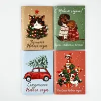 Блокнот А6 32 листа МИКС "Уютный крафт" Блокнот А6 32 листа МИКС "Уютный крафт"