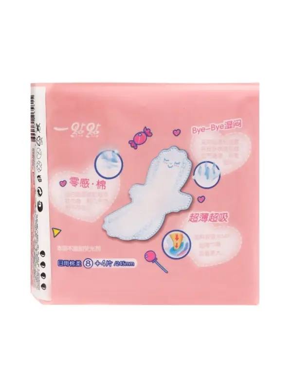 Прокладки Day Spa нормал, 12 шт.