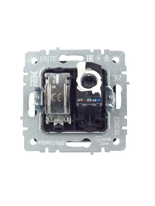 BRITE Розетка двойная TV+RJ45 кат.5E РТВ/РК12-БрШ шампань
