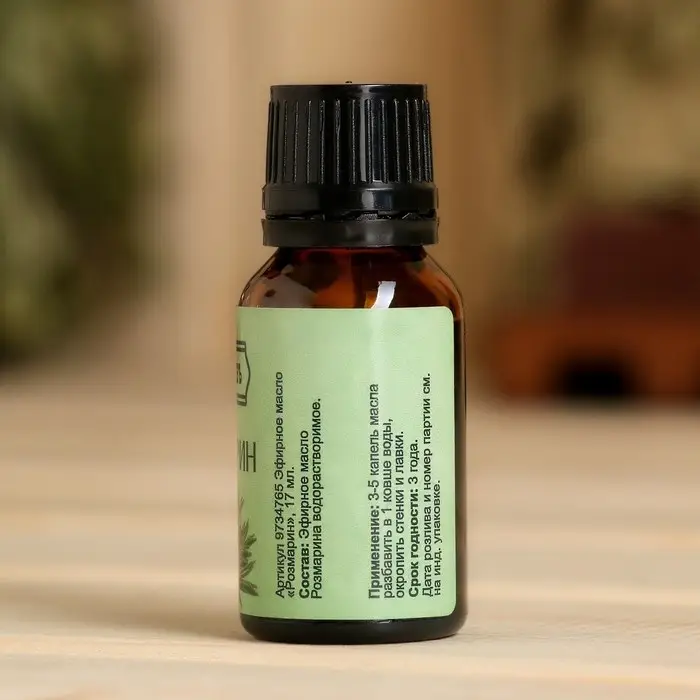 Эфирное масло Эфирное масло "Розмарин" флакон-капельница 17 мл "Добропаровъ"
