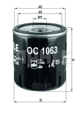 Фильтр масляный Mahle/Knecht арт. OC 1063