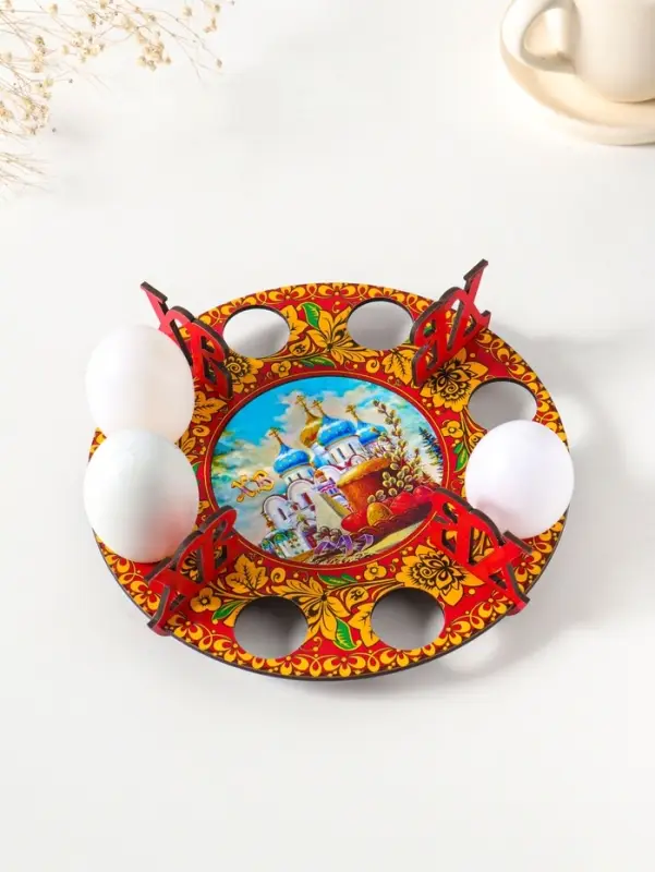 Подставка пасхальная на 8 яиц с хохломой №1. Д 20 см.