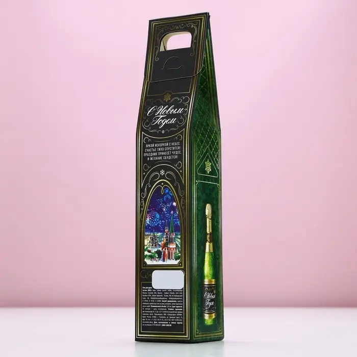 Гель для душа шампанское &laquo;С Новым годом&raquo;, 250 мл, Чистое счастье