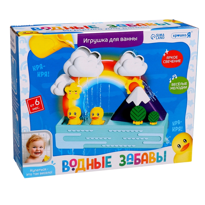 Игрушка для купания в ванной «Водные забавы: Горки», звуковые и световые эффекты Игрушка для купания в ванной «Водные забавы: Горки», звуковые и световые эффекты