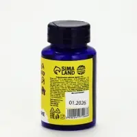 Драже Конфеты - таблетки &laquo;Формула счастья&raquo;: 50 г