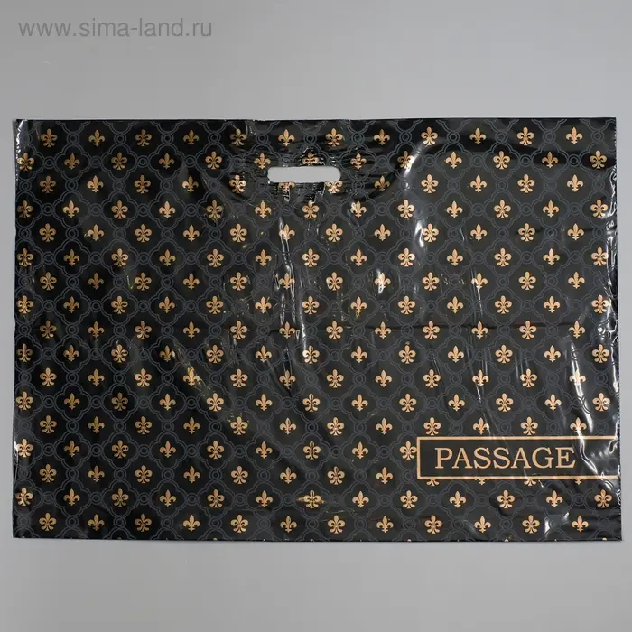 Пакет «Пассаж», полиэтиленовый с вырубной ручкой, 70 мкм 71×50 см