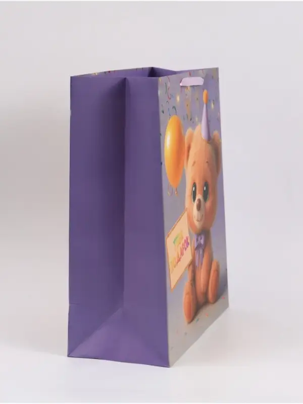 Пакет подарочный &laquo;Тебе подарок&raquo;, 40&times;49&times;19 см