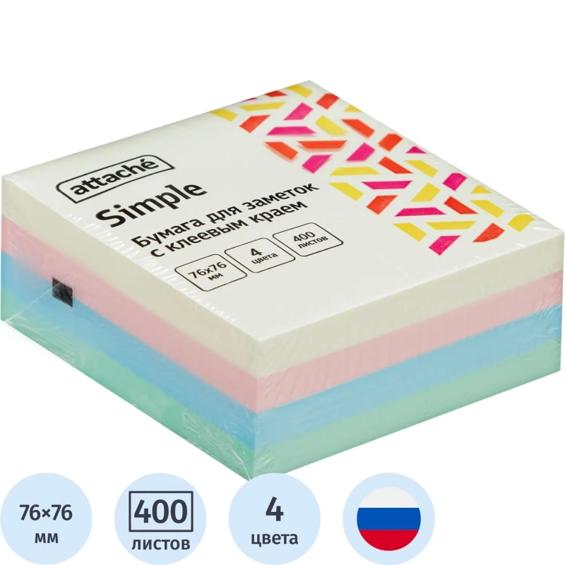 Стикеры Attache Simple куб 76х76, пастель 4 цвета 400 л