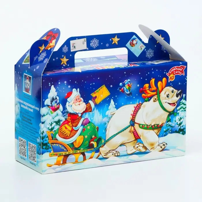 Подарочная коробка Новогодняя Подарочек малый «Новогодняя упряжка» с анимацией 17.5×7×10 см Подарочная коробка Новогодняя Подарочек малый «Новогодняя упряжка» с анимацией 17.5×7×10 см