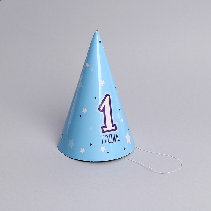 Набор для праздника «1 годик малышу» Набор для праздника «1 годик малышу»