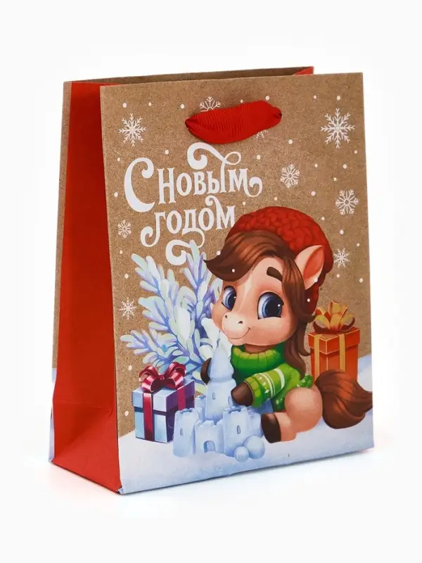 Пакет крафтовый подарочный «С Новым годом», S 12×15×5.5 см