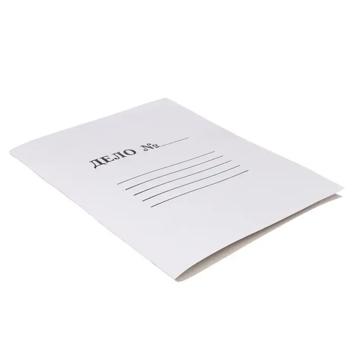 Скоросшиватель Calligrata &laquo;Дело&raquo;, 300 г/м&sup2;, белый, немелованный, до 200 л