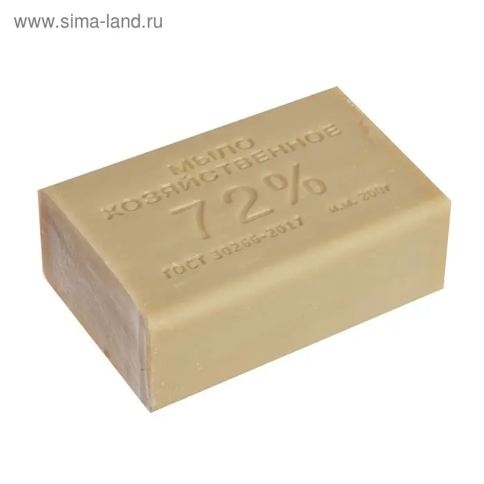 Мыло хозяйственное 72% 200гр Мыло хозяйственное 72% 200гр