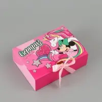 Коробка подарочная &laquo;Сюрприз&raquo;, 16.5 &times; 12 &times; 5 см