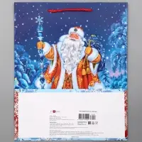 Пакет подарочный новогодний ламинированный, «Дед Мороз в лесу» , 26×12×32 см Пакет подарочный новогодний ламинированный, «Дед Мороз в лесу» , 26×12×32 см