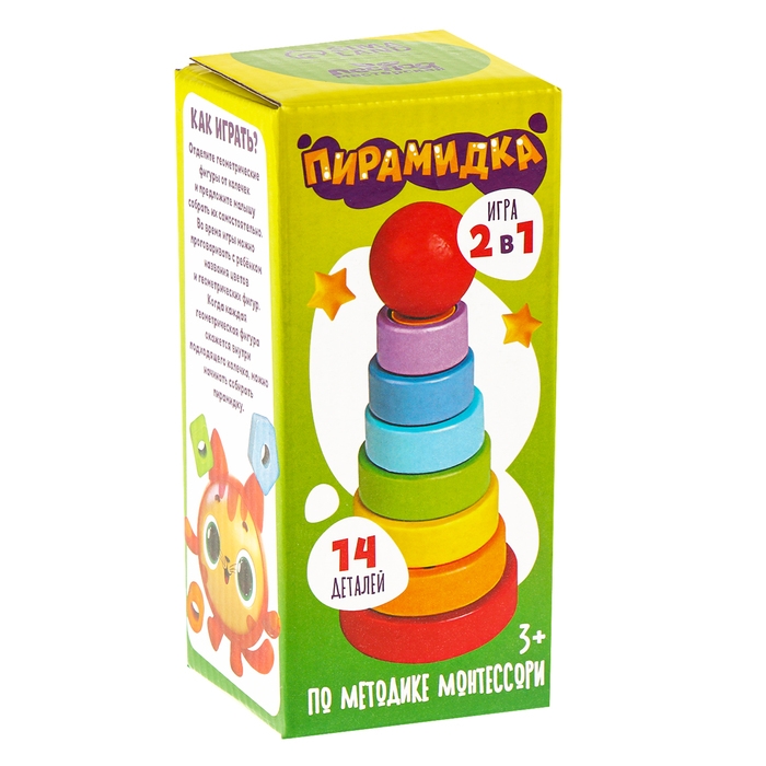 Детская развивающая пирамидка  Детская развивающая пирамидка "Фигурки" 14 × 6,2 × 6,2 см, по методике Монтессори