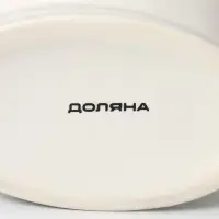 Аксессуары для ванной Доляна &laquo;Мрамор&raquo;, 3 предмета, дозатор с подставкой 550 мл, 2 стакана, белые