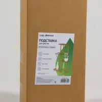 Подставка для цветов Greengo, 4 полки, 43&times;22&times;82 см, напольная, металл, цвет золотой