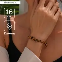 Браслет, длина 16 см, коричневый, золотой