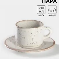 Чайная пара Хорекс Punto bianca, 2 предмета: чашка 210 мл, блюдце d=15.4 см, фарфор, белая