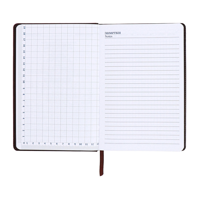 Ежедневник недатированный, А5, 140л, клетка, обл.кожзам, Зеленый Ежедневник недатированный, А5, 140л, клетка, обл.кожзам, Зеленый