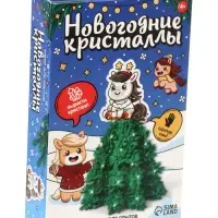 ЭВРИКИ Набор для опытов "Новогодние кристаллы", с лошадкой