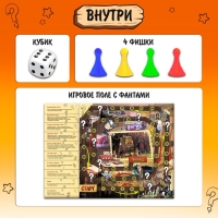 Настольная игра «Гравити фолз. В поисках хижины», 2-4 игрока, 5+