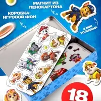 Магнитный набор &laquo;Большие приключения&raquo;, Щенячий патруль, 18 деталей