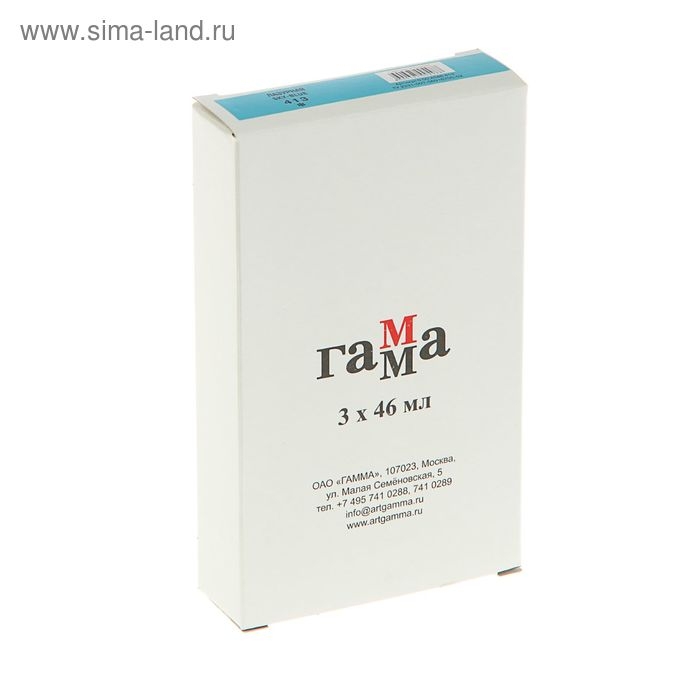 Краска масляная в тубе 46 мл, Гамма  Краска масляная в тубе 46 мл, Гамма "Студия", №413 лазурная
