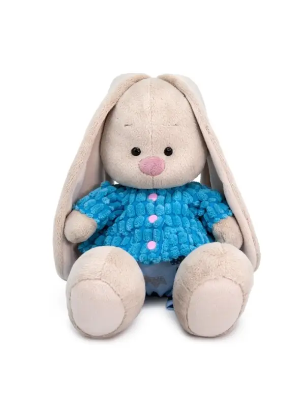 Мягкая игрушка &laquo;Зайка Ми в голубой курточке и штанишках&raquo;, 18 см