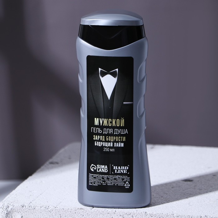 Набор Набор "Настоящему герою": гель для душа 250 мл, аромат бодрящий лайм, мочалка