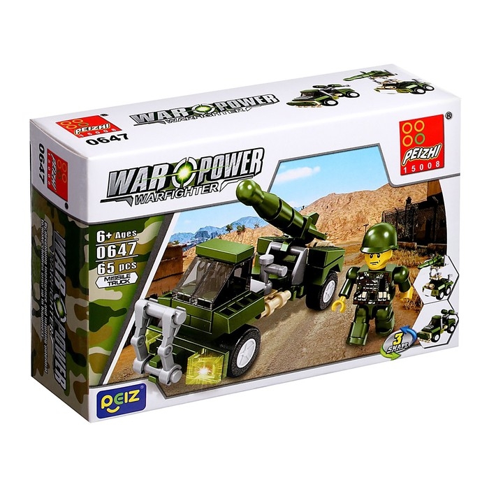 Конструктор 4 в 1 Военные &laquo;Армия&raquo;, 4 вида МИКС