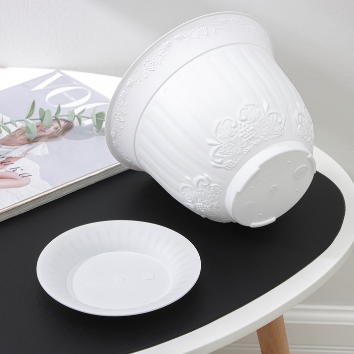 Горшок для цветов с поддоном «Ангара», 2.5 л, пластиковый, белый Горшок для цветов с поддоном «Ангара», 2.5 л, пластиковый, белый