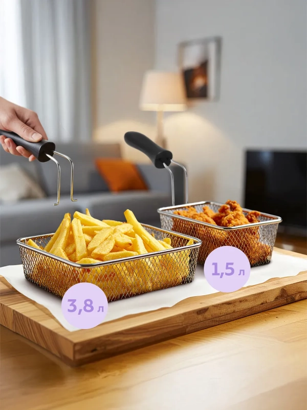 Фритюрница электрическая со съемной чашей КТ-6538 - 2000 Вт