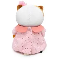 Мягкая игрушка &laquo;Кошечка Ли-Ли BABY&raquo; в пудровом платье, 20 см