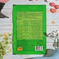 Средство от болезней растений Триходерма вериде, пакет, 15 г Средство от болезней растений Триходерма вериде, пакет, 15 г