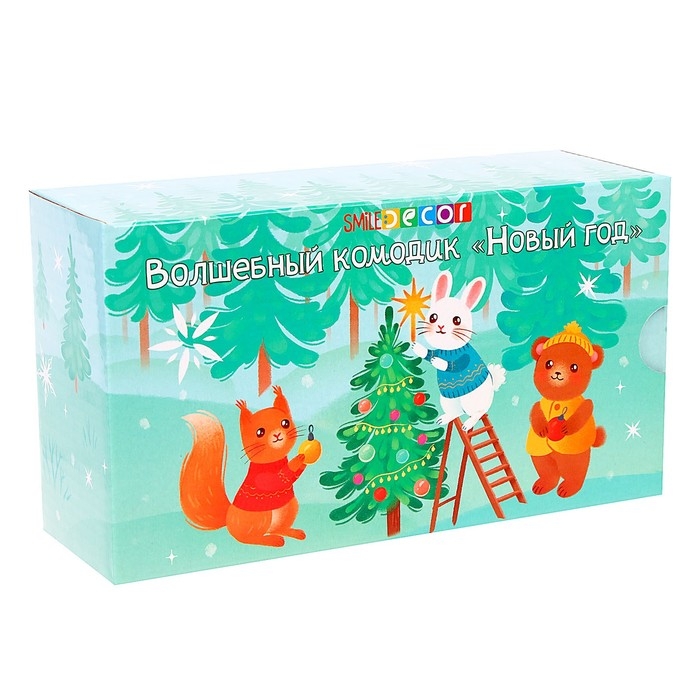 Игровой набор «Волшебный комодик. Новый год» Игровой набор «Волшебный комодик. Новый год»
