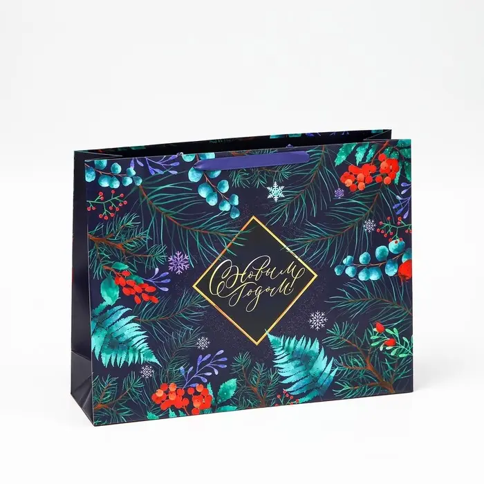 Набор новогодних пакетов «Счастья и любви» Набор новогодних пакетов «Счастья и любви»