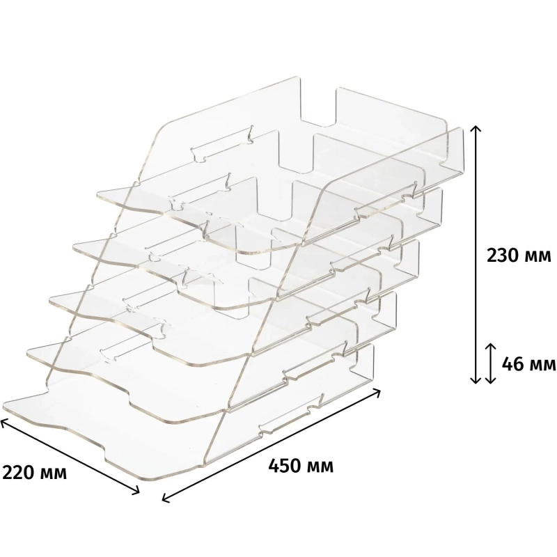 Лоток горизонтальный Attache Selection со смещением на 5 отделенийА4 215х44