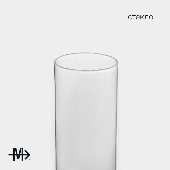 Бокал для шампанского Magistro &laquo;Алхимия&raquo;, 180 мл, стекло, прозрачный