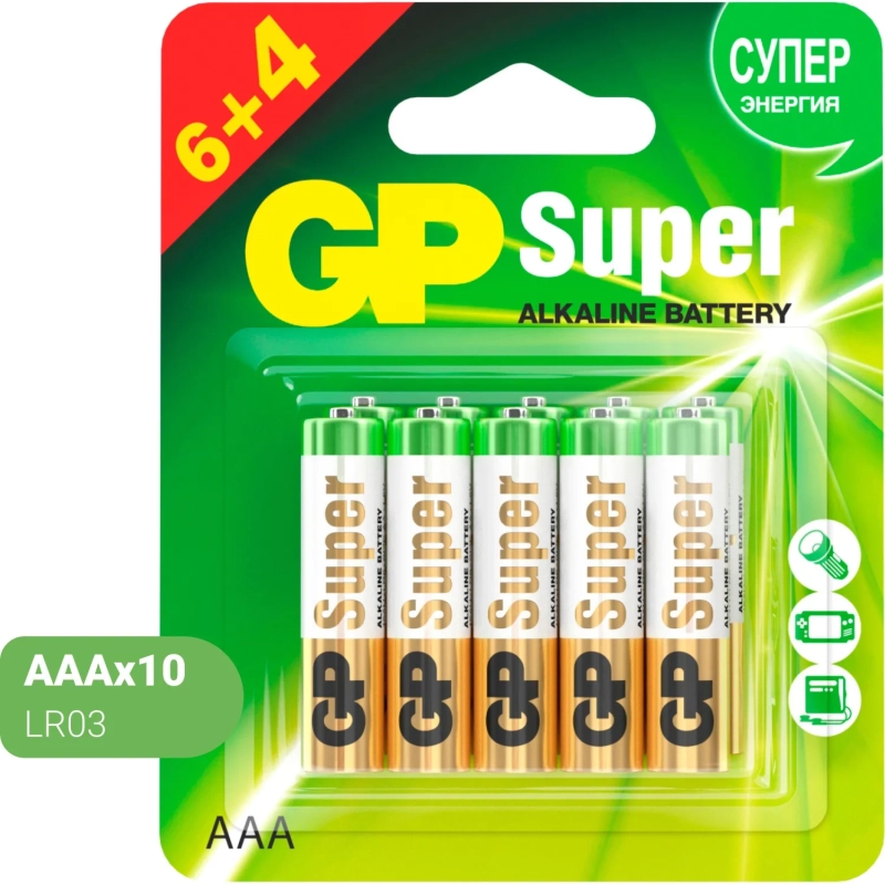 Батарейка GP Super AAA/LR03 24A6/4-2CR10/GP24AA216/4-2CRSBC10&nbsp;10шт/уп.(6+4)
