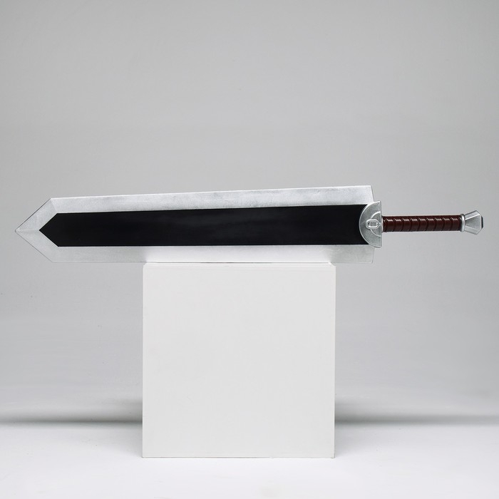 Сувенирное оружие Сувенирное оружие "Убийца драконов. Меч берсерка Гатса", 102см, пенополистирол