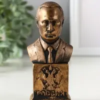 Бюст &laquo;Путин В.В.&raquo;, фигурка гипс, 12&times;5.5&times;4.5 см