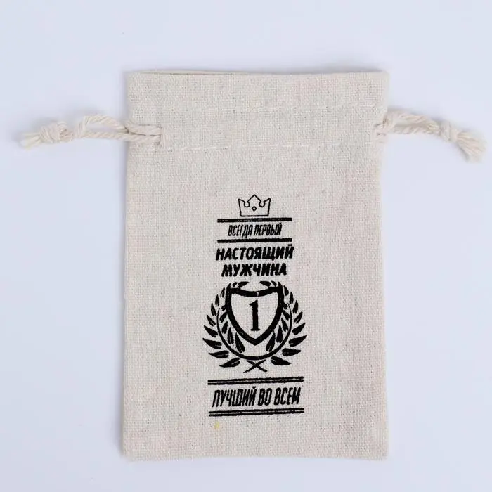 Мешочек для запарки &laquo;Всегда первый&raquo;, 12&times;8 см